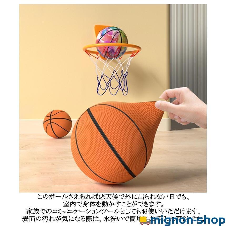 高密度 バスケットボール サイレントバスケットボール 5号 7号 柔らかい ジッパー付き 安全 静音設計 サイレントボール バスケットボール 騒音防止 |  | 20