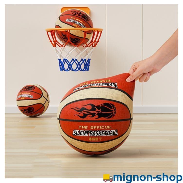 高密度 バスケットボール サイレントバスケットボール 5号 7号 柔らかい ジッパー付き 安全 静音設計 サイレントボール バスケットボール 騒音防止 |  | 09