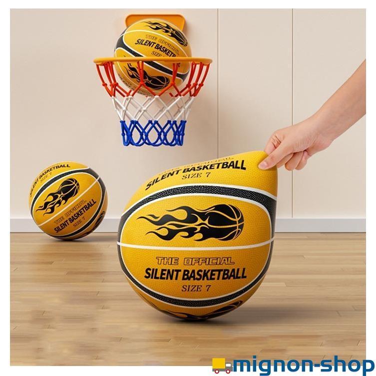 高密度 バスケットボール サイレントバスケットボール 5号 7号 柔らかい ジッパー付き 安全 静音設計 サイレントボール バスケットボール 騒音防止 |  | 11