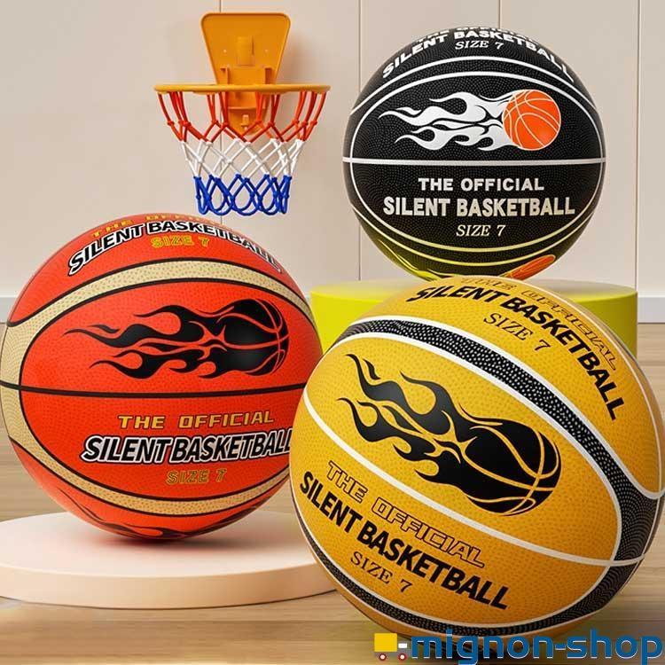 高密度 バスケットボール サイレントバスケットボール 5号 7号 柔らかい ジッパー付き 安全 静音設計 サイレントボール バスケットボール 騒音防止 |  | 13