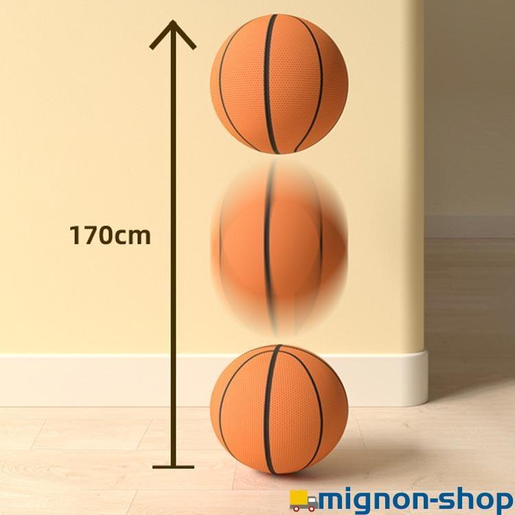 高密度 バスケットボール サイレントバスケットボール 5号 7号 柔らかい ジッパー付き 安全 静音設計 サイレントボール バスケットボール 騒音防止 |  | 14