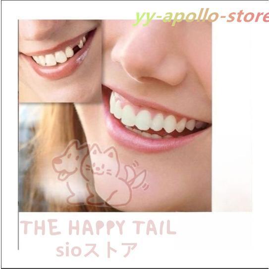 義歯 仮歯 テンポラリートゥースキット マルチシェイド 3色セット 抜け歯 欠け歯 つけ歯 差し歯 入れ歯 | 