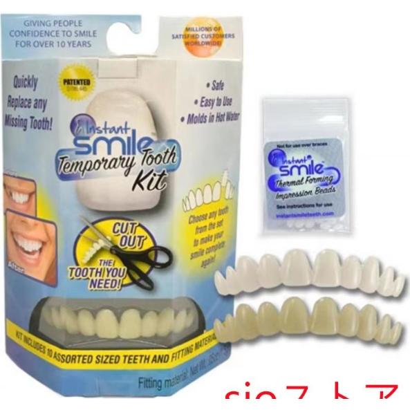 義歯 仮歯 テンポラリートゥースキット マルチシェイド 3色セット 抜け歯 欠け歯 つけ歯 差し歯 入れ歯 |  | 01
