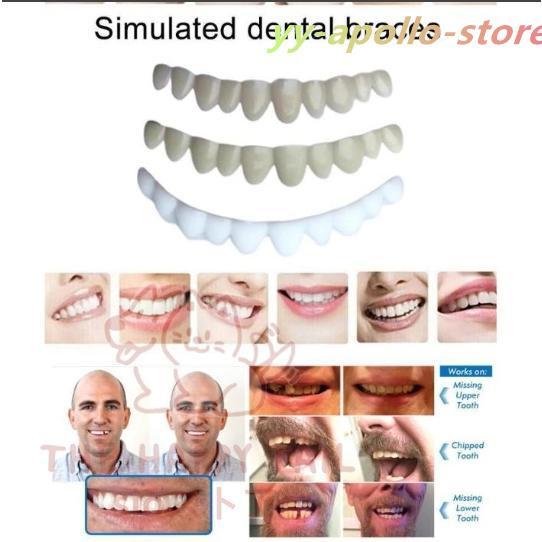 義歯 仮歯 テンポラリートゥースキット マルチシェイド 3色セット 抜け歯 欠け歯 つけ歯 差し歯 入れ歯 |  | 04