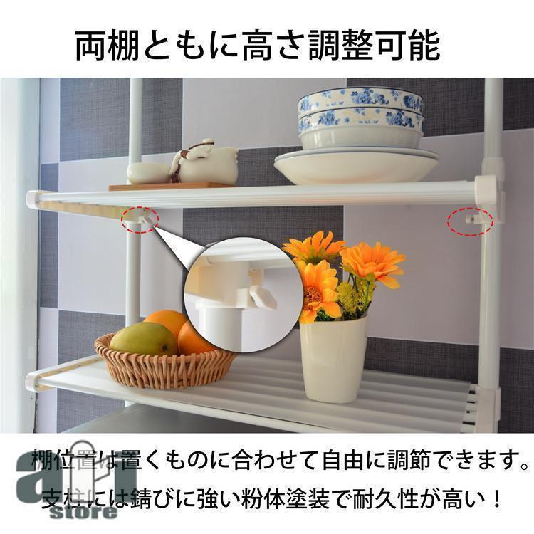 キッチンラック 突っ張りラック 突っ張り収納 幅40cm高さ68~110cm調整パイプラック２段 突っ張り棚 つっぱりラック つっぱり収納 自由伸縮 |  | 03