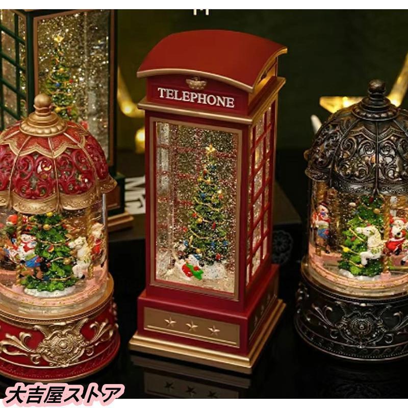 スノードーム クリスマスオルゴール メリーゴーランドオルゴール クリスマスツリースノーグローブ LEDライト内蔵 8曲自動ループ クリスマスプレゼント |  | 15