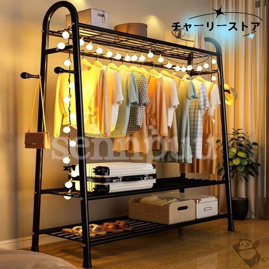 ハンガーラック パイプハンガー 幅80cm ワイドAタイプ 収納 棚 ラック 服かけスタンド おしゃれ コートハンガー 洋服掛け 衣類収納 洋服掛雑物 | 