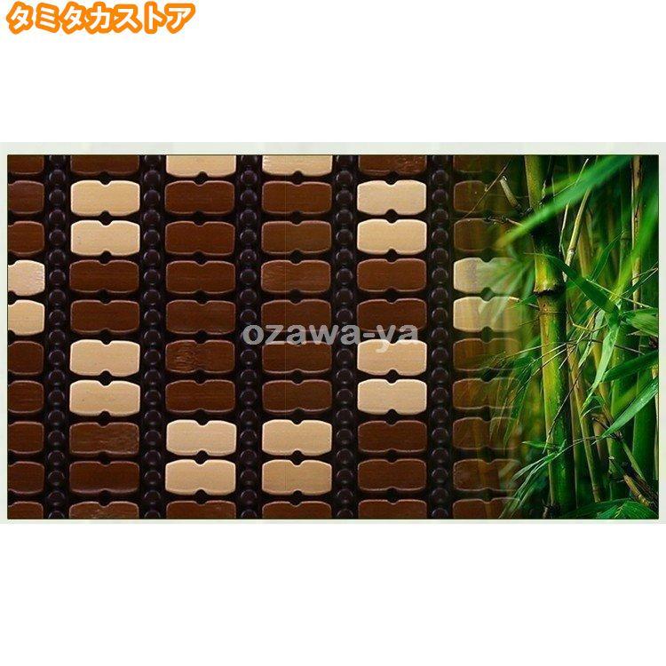 車 シートカバー 竹/車用/内装パーツ/カークッション カーシート Ｌ字型クッション 椅子カバーマット　竹素材の快適シートです ソファクッション |  | 05