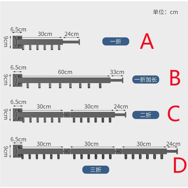 壁掛けハンガーラック 折り畳みハンガー 室内物干し 回転可能 物干し竿 9連ラック 洗濯物干し 部屋干し掛け 乾燥ラック 洗濯ハンガー |  | 01