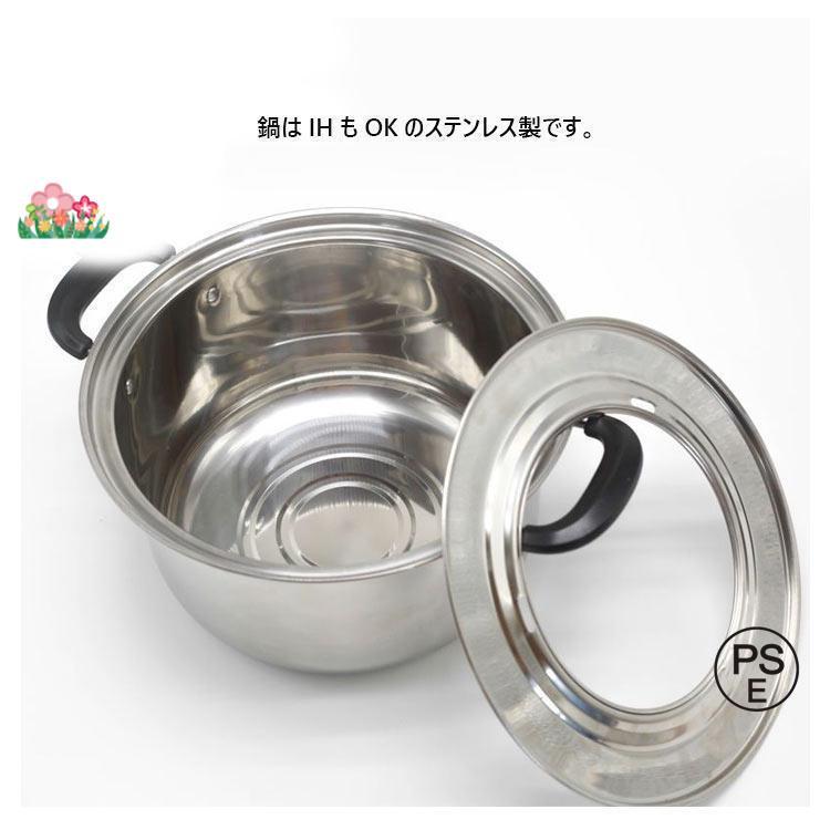 竹 せいろ 中華せいろ 21cm 24cm 27cm 竹セイロ 鍋セット せいろ身×2 ふた×1 蒸し板×1 ステンレス鍋×1 IH対応 蒸籠 セイロ |  | 07