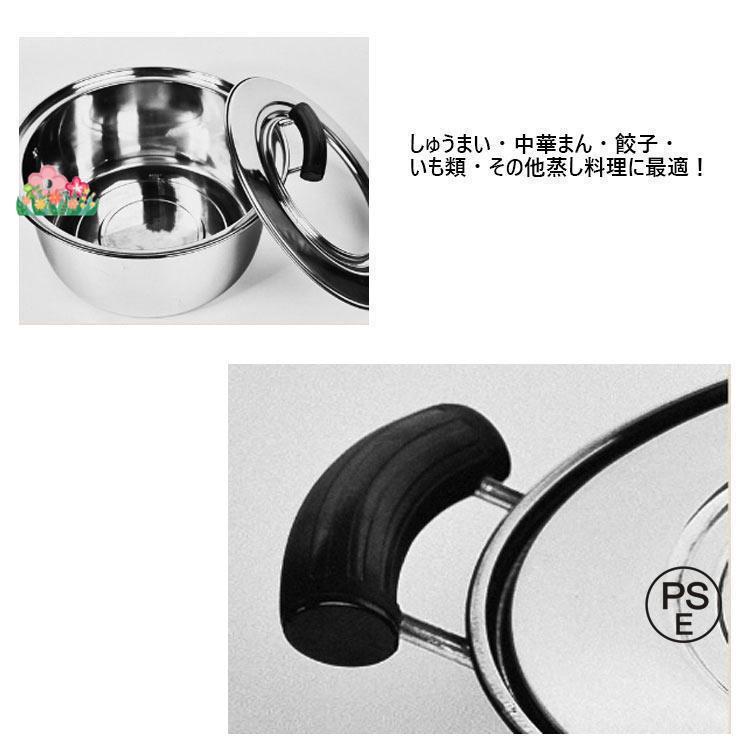 竹 せいろ 中華せいろ 21cm 24cm 27cm 竹セイロ 鍋セット せいろ身×2 ふた×1 蒸し板×1 ステンレス鍋×1 IH対応 蒸籠 セイロ |  | 08