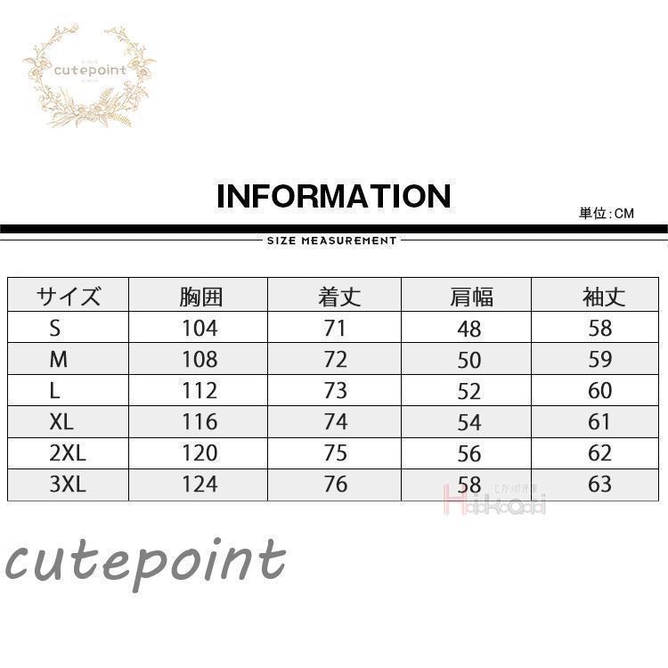 ミリタリー フード付 タクティカルジャケット メンズ ミリタリージャケット ソフトシェル マウンテンパーカー ジャンパー |  | 07