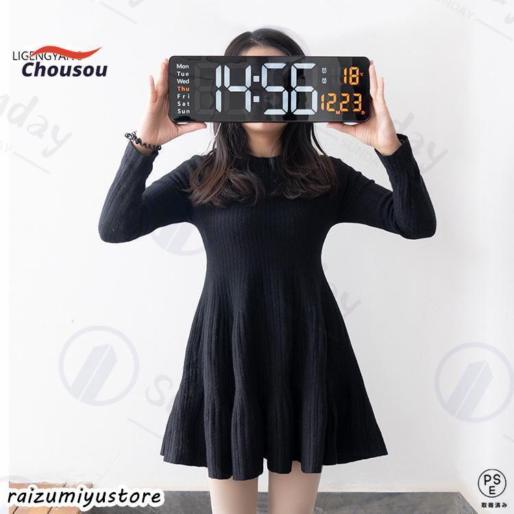 時計 壁掛け時計 LED デジタル時計 壁掛け 卓上 大文字 大型 目覚まし時計 気温/日付表示 アラーム カウントダウン カウントアップ ストップウォッチ |  | 10