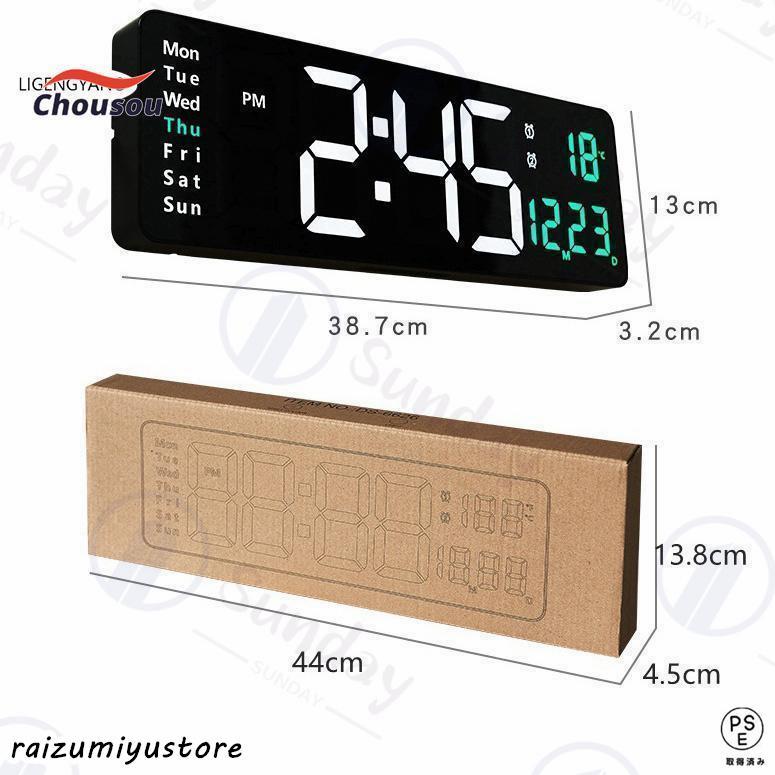 時計 壁掛け時計 LED デジタル時計 壁掛け 卓上 大文字 大型 目覚まし時計 気温/日付表示 アラーム カウントダウン カウントアップ ストップウォッチ |  | 12