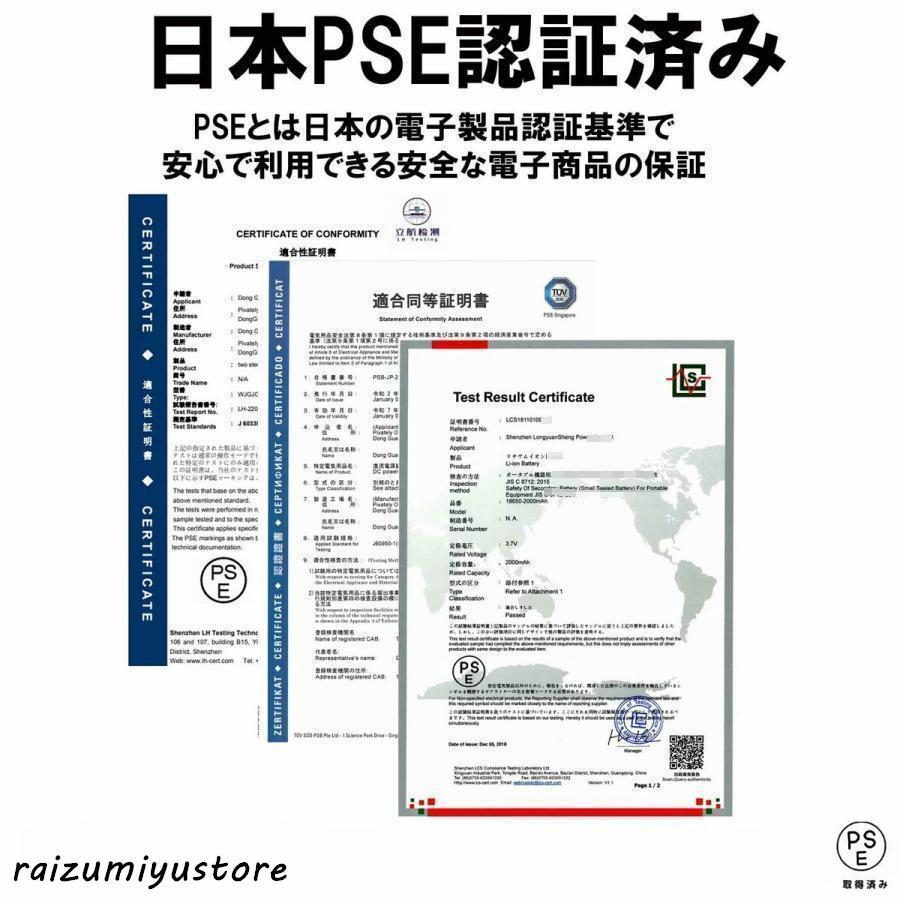 時計 壁掛け時計 LED デジタル時計 壁掛け 卓上 大文字 大型 目覚まし時計 気温/日付表示 アラーム カウントダウン カウントアップ ストップウォッチ |  | 13