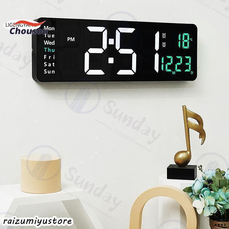 時計 壁掛け時計 LED デジタル時計 壁掛け 卓上 大文字 大型 目覚まし時計 気温/日付表示 アラーム カウントダウン カウントアップ ストップウォッチ |  | 05