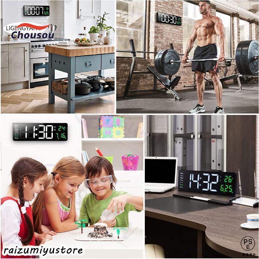 時計 壁掛け時計 LED デジタル時計 壁掛け 卓上 大文字 大型 目覚まし時計 気温/日付表示 アラーム カウントダウン カウントアップ ストップウォッチ |  | 06