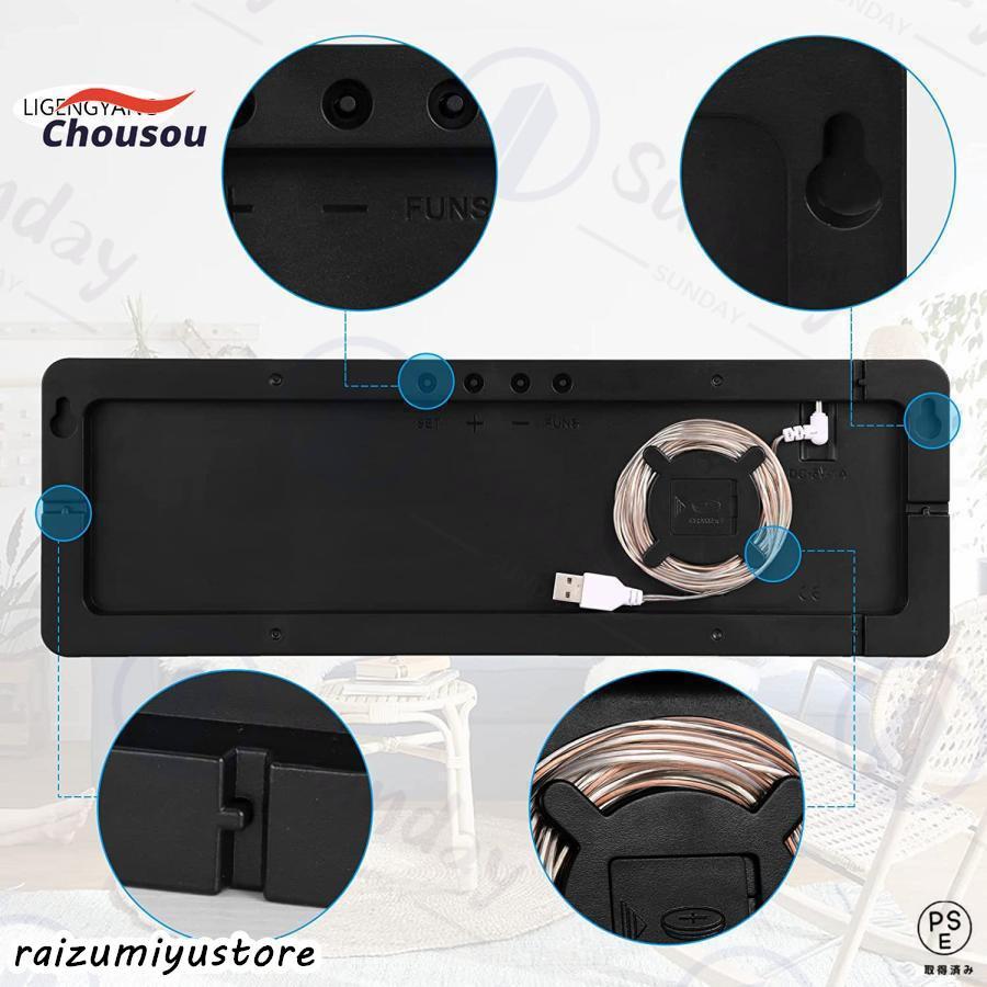 時計 壁掛け時計 LED デジタル時計 壁掛け 卓上 大文字 大型 目覚まし時計 気温/日付表示 アラーム カウントダウン カウントアップ ストップウォッチ |  | 09