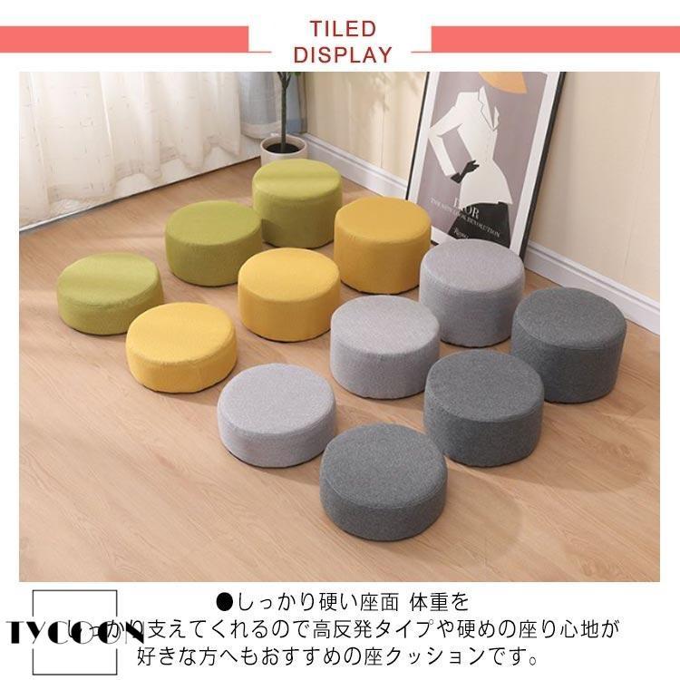 ミニスツール フットレスト オットマン 高い クッション 丸椅子 座布団 足置き 高反発 綿麻 フロアクッション クッション 椅子 北欧 低 |  | 07