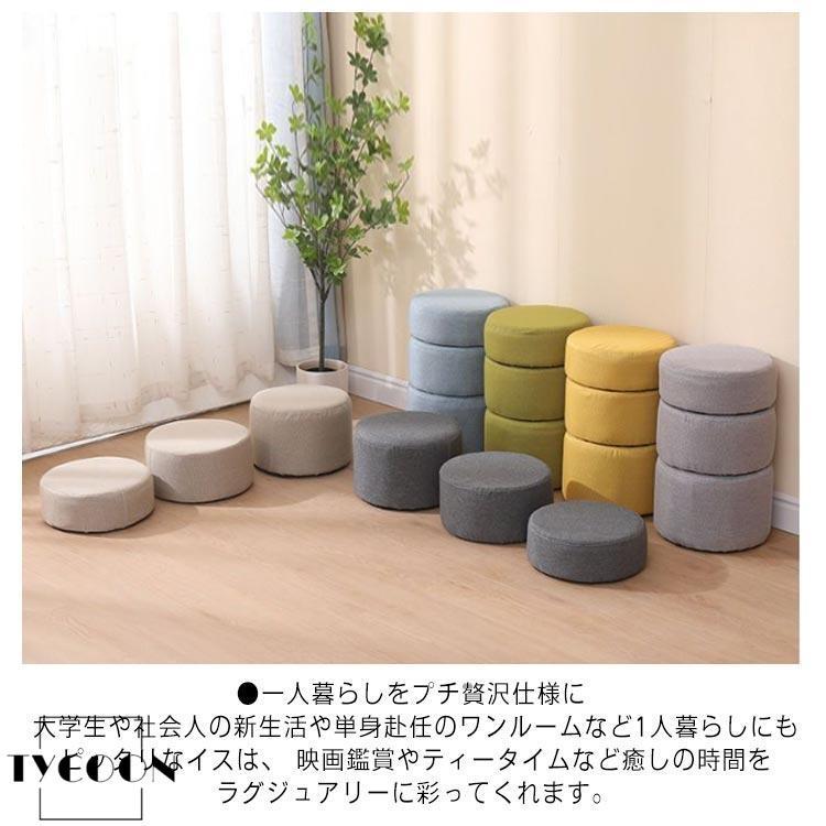 ミニスツール フットレスト オットマン 高い クッション 丸椅子 座布団 足置き 高反発 綿麻 フロアクッション クッション 椅子 北欧 低 |  | 09
