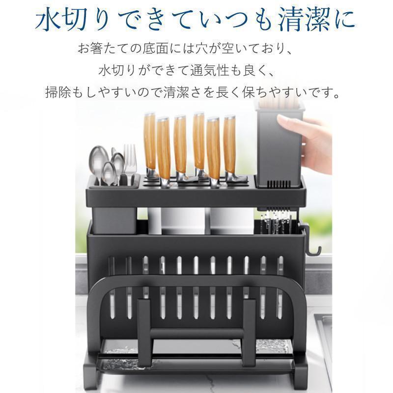 包丁スタンド まな板スタンド 多機能 ナイフスタンド 箸立て ツール 包丁ホルダー まな板立て キッチン 収納 コンパクト マルチ 鍋蓋置き 調理器具 |  | 07