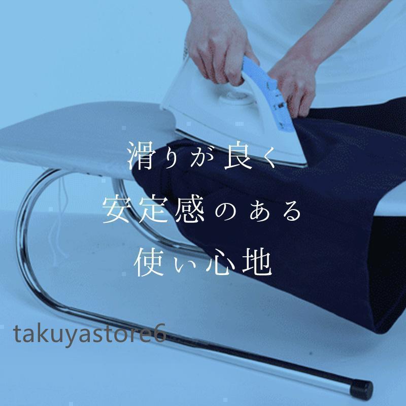 アイロン台 折りたたみ スリム 舟形 軽量 コンパクト 収納 ミニ 舟型 折り畳み おしゃれ |  | 06