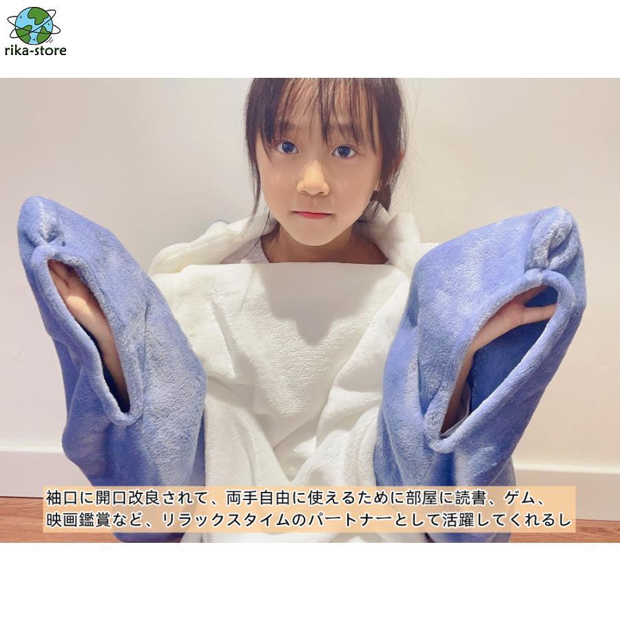 サメ 寝袋着ぐるみ パジャマ 着る毛布 ぬいぐるみ ブランケット 子供 大人 きぐるみパジャマ さめ 寝袋 昼寝毛布 サメ寝袋 サメブランケット きぐるみ パジャマ |  | 15