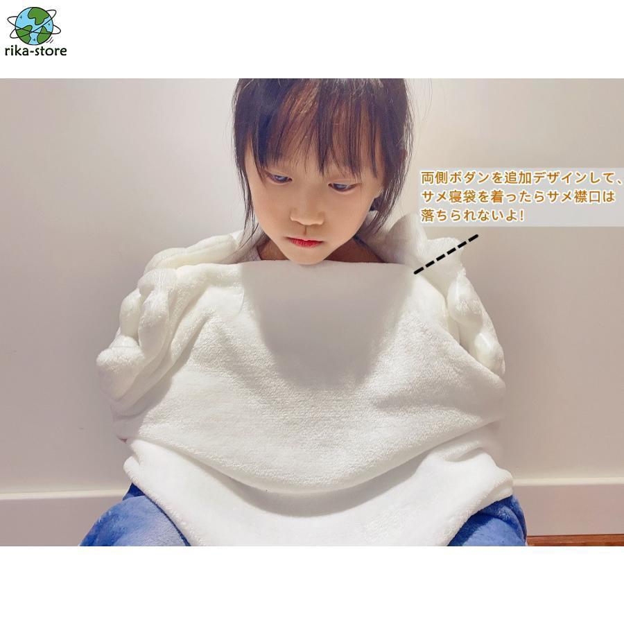 サメ 寝袋着ぐるみ パジャマ 着る毛布 ぬいぐるみ ブランケット 子供 大人 きぐるみパジャマ さめ 寝袋 昼寝毛布 サメ寝袋 サメブランケット きぐるみ パジャマ |  | 17