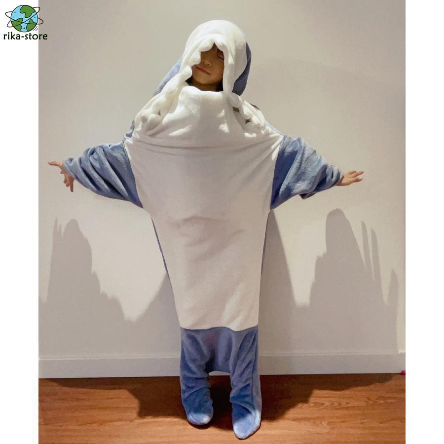 サメ 寝袋着ぐるみ パジャマ 着る毛布 ぬいぐるみ ブランケット 子供 大人 きぐるみパジャマ さめ 寝袋 昼寝毛布 サメ寝袋 サメブランケット きぐるみ パジャマ |  | 19