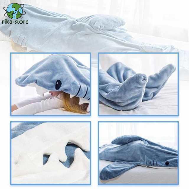 サメ 寝袋着ぐるみ パジャマ 着る毛布 ぬいぐるみ ブランケット 子供 大人 きぐるみパジャマ さめ 寝袋 昼寝毛布 サメ寝袋 サメブランケット きぐるみ パジャマ |  | 08