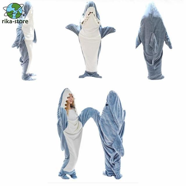 サメ 寝袋着ぐるみ パジャマ 着る毛布 ぬいぐるみ ブランケット 子供 大人 きぐるみパジャマ さめ 寝袋 昼寝毛布 サメ寝袋 サメブランケット きぐるみ パジャマ |  | 09