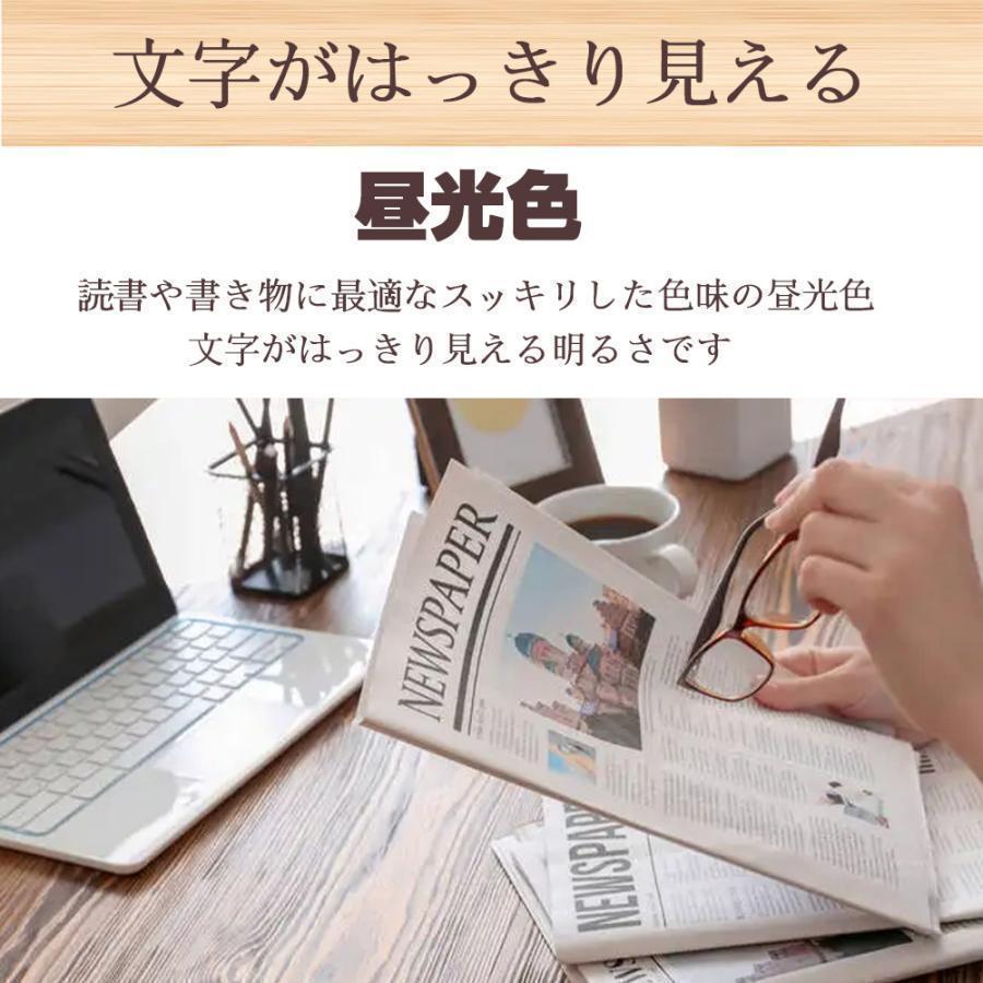 LED和風シーリングライト 天井照明 ~8畳 木目調 和風 照明 おしゃれ 天井照明 日本式禅ランプ 和室 取付簡単 長寿命 和室/洋室/居間/寝室/洗面所/台所/廊下 |  | 01