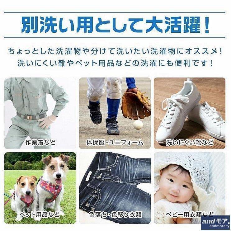 洗濯機 小型洗濯機 コンパクト洗濯機 ミニ洗濯機 洗濯2kg 靴 洗濯機 小型 ランドリー バケツ 洗濯機 一人暮らし 小さい洗濯機 一人用洗濯機 コンパクト |  | 01