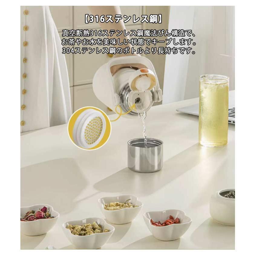 水筒 保冷 保温 1.5リットル 1リットル 1.5L 1L 800ml ステンレス ショルダー 直飲み スポーツジャグ 大容量 おしゃれ ワンタッチ |  | 11