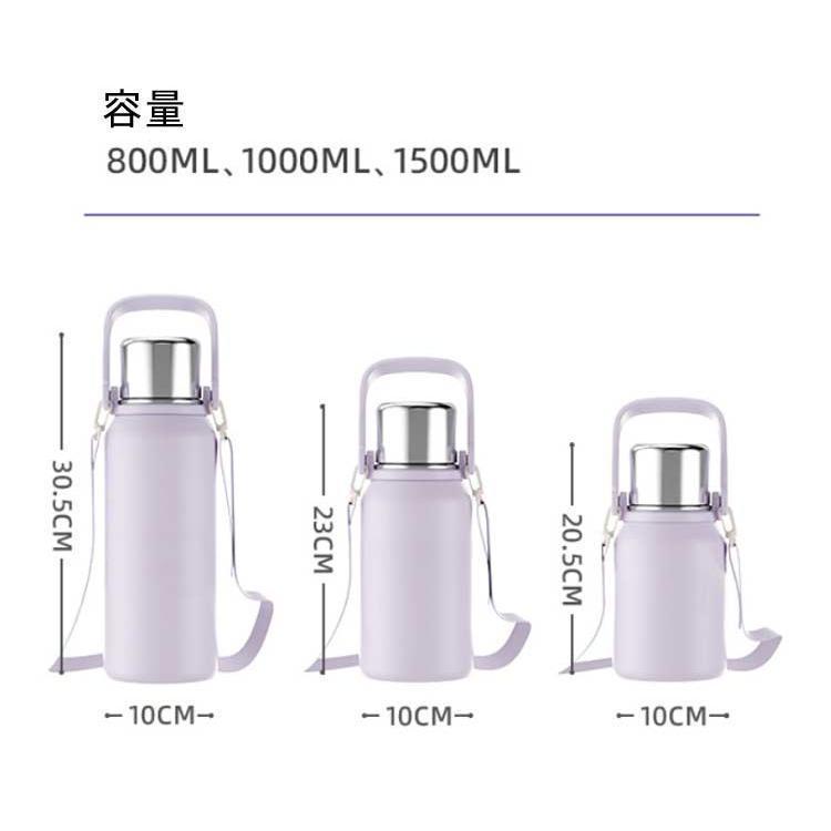 水筒 保冷 保温 1.5リットル 1リットル 1.5L 1L 800ml ステンレス ショルダー 直飲み スポーツジャグ 大容量 おしゃれ ワンタッチ |  | 17