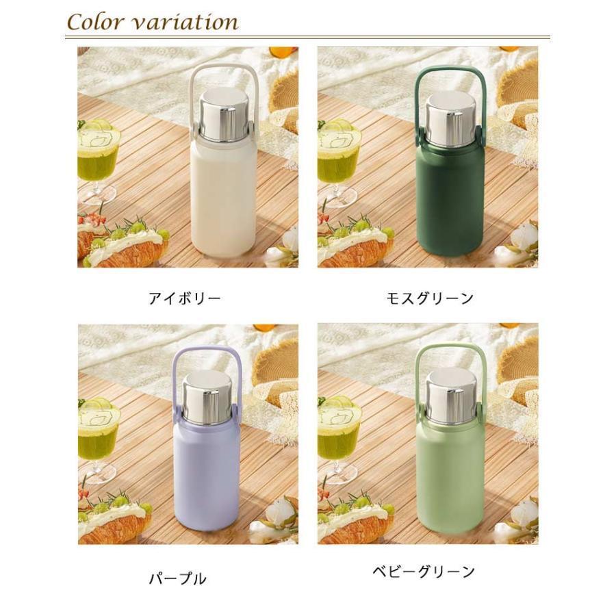 水筒 保冷 保温 1.5リットル 1リットル 1.5L 1L 800ml ステンレス ショルダー 直飲み スポーツジャグ 大容量 おしゃれ ワンタッチ |  | 06