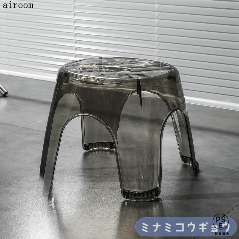 浴用椅子 バスチェア お風呂用イス バス用品 踏み台 いす 洗面台 風呂場 シンプル クリアカラー 無地 単色 クール おしゃれ |  | 02
