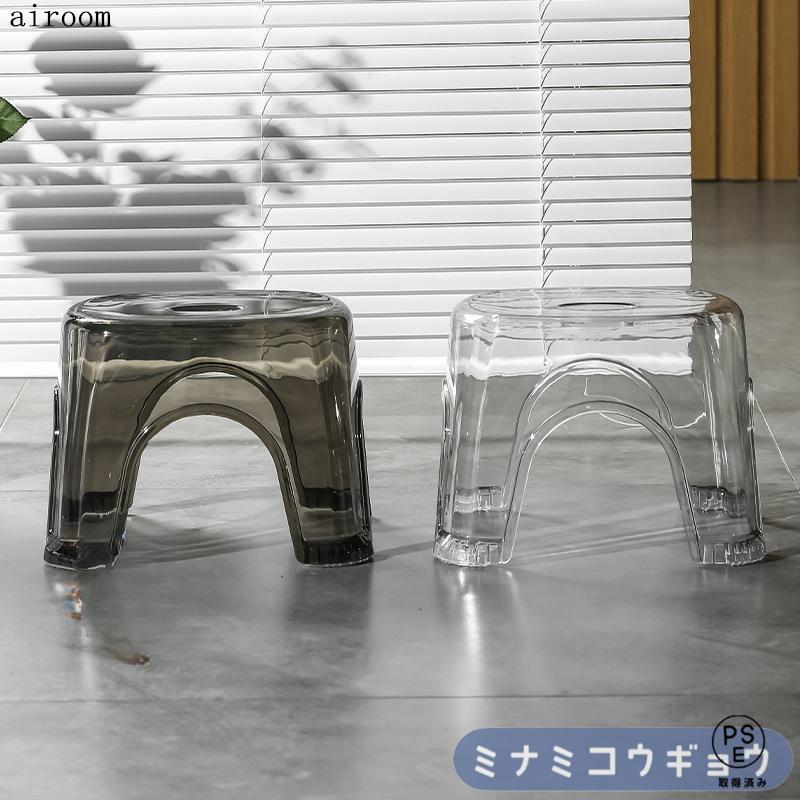 浴用椅子 バスチェア お風呂用イス バス用品 踏み台 いす 洗面台 風呂場 シンプル クリアカラー 無地 単色 クール おしゃれ |  | 04