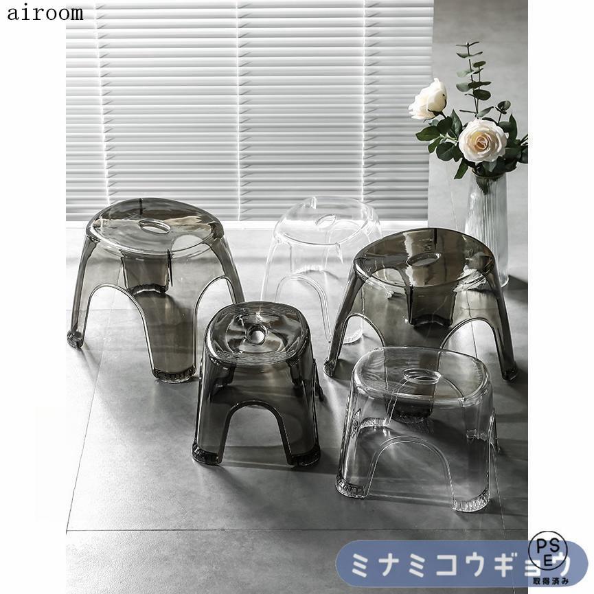 浴用椅子 バスチェア お風呂用イス バス用品 踏み台 いす 洗面台 風呂場 シンプル クリアカラー 無地 単色 クール おしゃれ |  | 05
