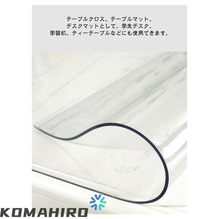 テーブルマット 透明 テーブルクロス ビニール おしゃれ 撥水 滑り止め PVC デスクマット 食卓カバー ダイニングテーブルマット 防水 撥油 耐熱 |  | 11