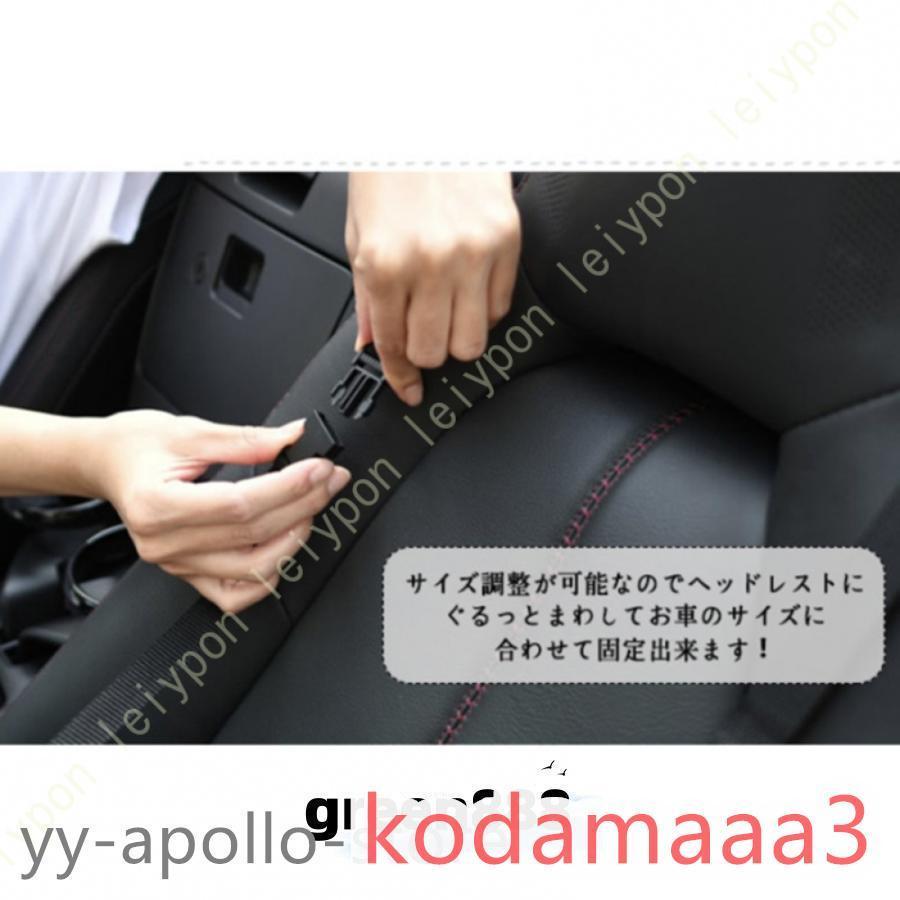 ペットベッド ドライブボックス 大型犬 柴犬用ドライブベッド 飛び出し防止 車酔い防止 水洗い可能 お出かけ用品 小型犬 中型犬 車用 ペットシート 滑り止め |  | 05