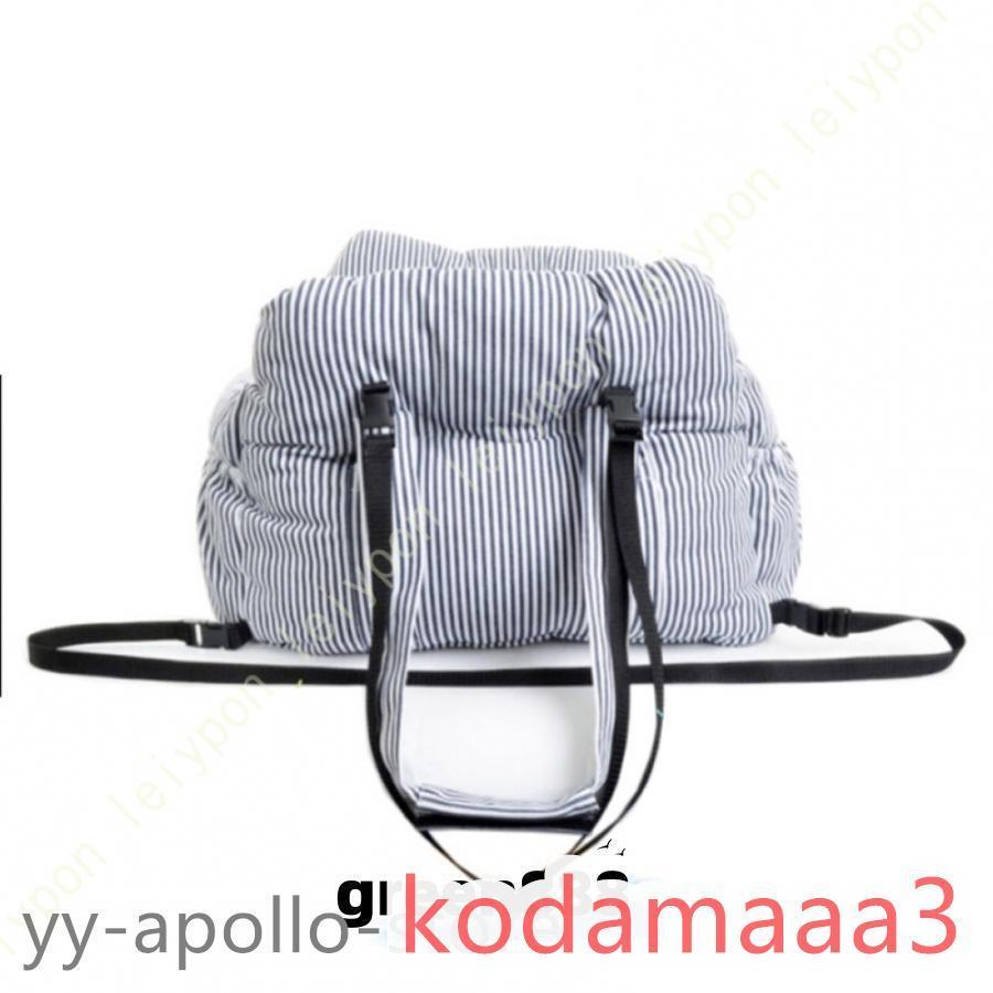 ペットベッド ドライブボックス 大型犬 柴犬用ドライブベッド 飛び出し防止 車酔い防止 水洗い可能 お出かけ用品 小型犬 中型犬 車用 ペットシート 滑り止め |  | 06