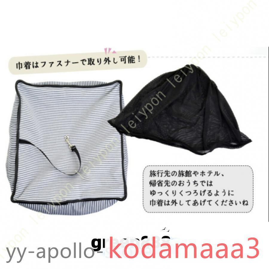 ペットベッド ドライブボックス 大型犬 柴犬用ドライブベッド 飛び出し防止 車酔い防止 水洗い可能 お出かけ用品 小型犬 中型犬 車用 ペットシート 滑り止め |  | 08