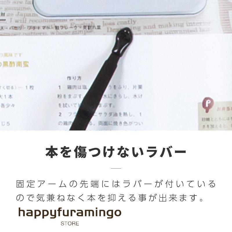 学習台 傾斜 ライティングボード 大人 子供 リビング学習ボード 竹製 木製 ブックスタンド 書見台 読書台 卓上 |  | 11