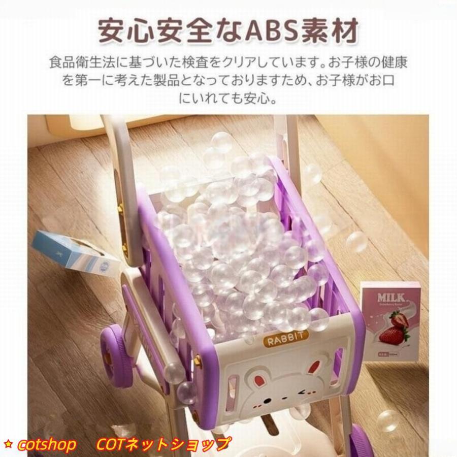 お店屋さんごっこ おもちゃ スーパーマーケット コンビニ ショッピングカート おままごと カート ままごと フルーツ野菜セット ままごと |  | 17