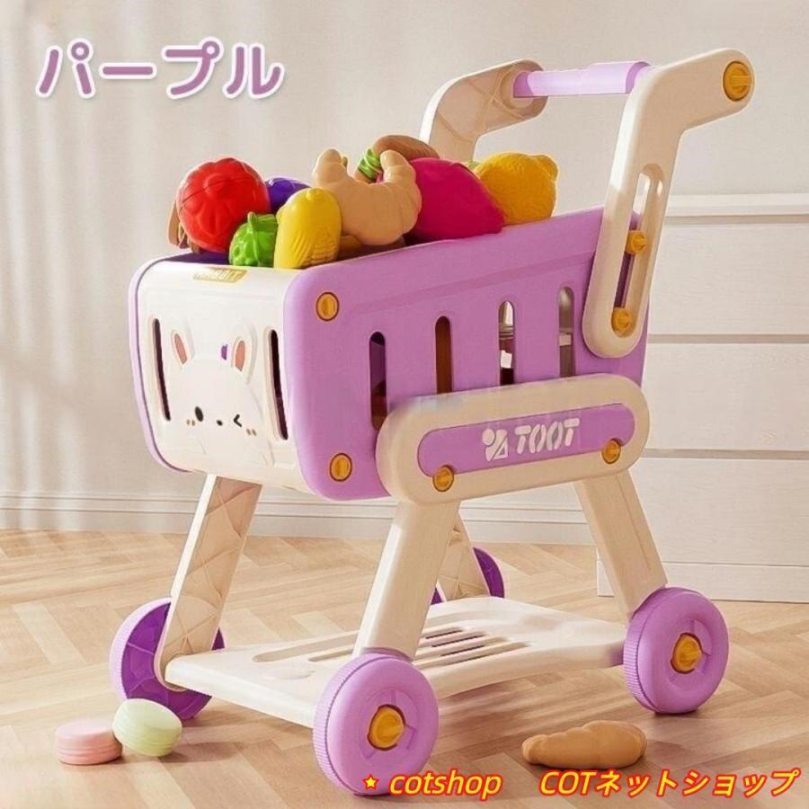 お店屋さんごっこ おもちゃ スーパーマーケット コンビニ ショッピングカート おままごと カート ままごと フルーツ野菜セット ままごと |  | 03
