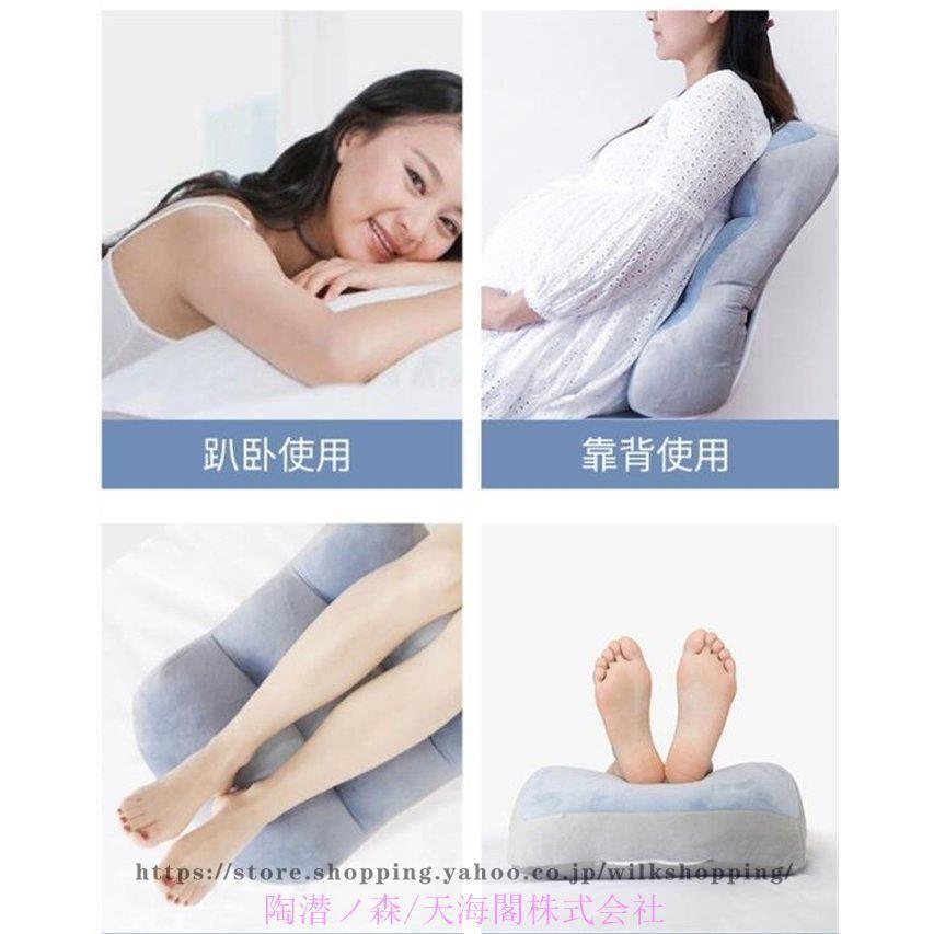腰がラク Wカーブ形状 トリプルカーブ形状 脚にフィット 腰痛対策 脚クッション 肌触り ベロア生地 脚枕 骨盤 心地良い睡眠 昼寝 |  | 08