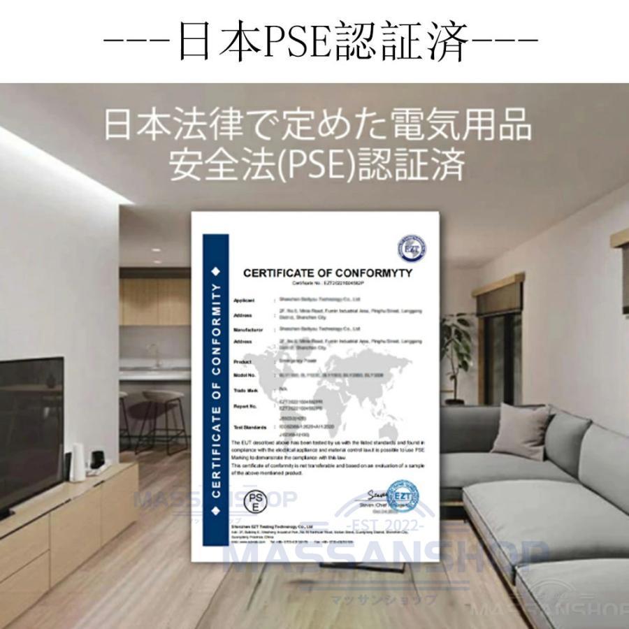 シーリングファンライト LED 360°首振り おしゃれ ファン付き 照明 シーリングライト 口金E26対応 大風量 静音 調光調色 風量3段階 扇風機 軽量 |  | 16