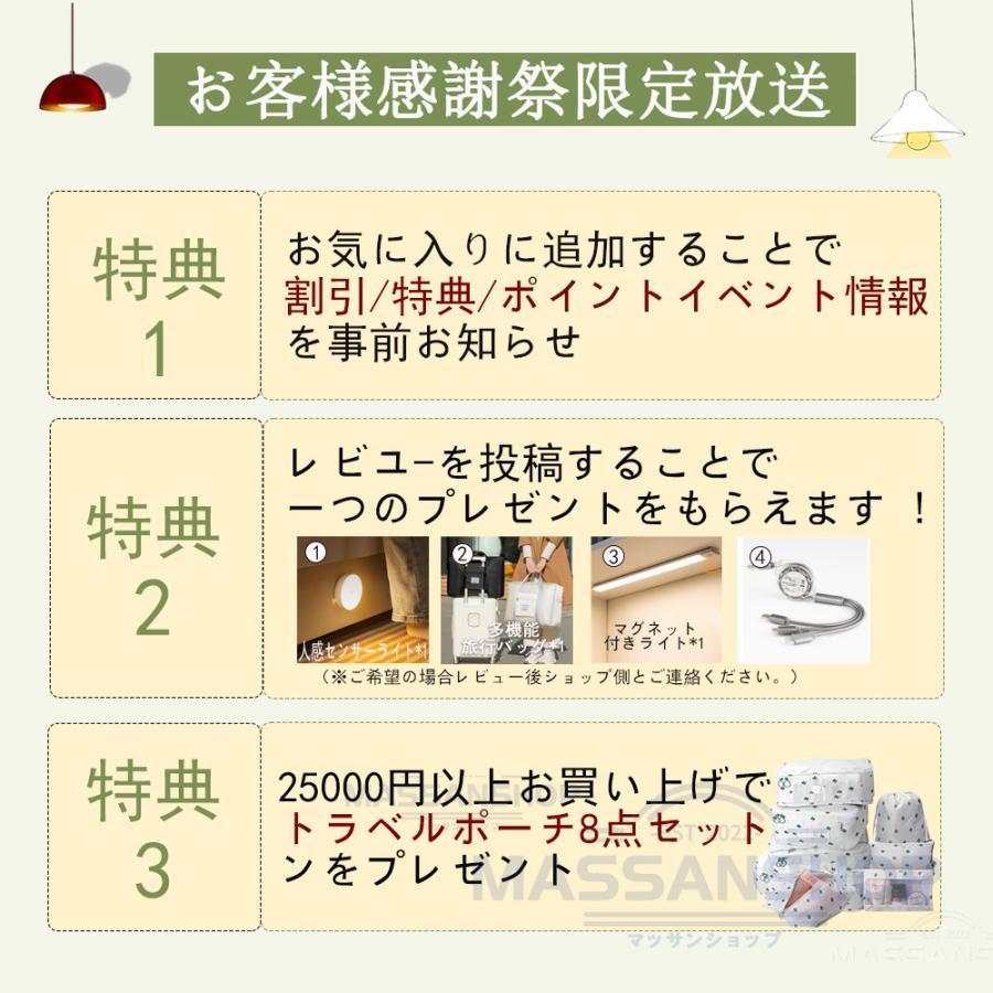 シーリングファンライト LED 360°首振り おしゃれ ファン付き 照明 シーリングライト 口金E26対応 大風量 静音 調光調色 風量3段階 扇風機 軽量 |  | 17