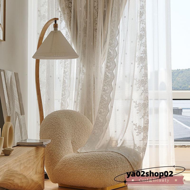 カーテン 姫系 二重 レース 一体型 フックカーテン 遮光 断熱 防音 チュール プライバシー保護 おしゃれ ピンク スター 丈直し 安い オーダーカーテン |  | 12